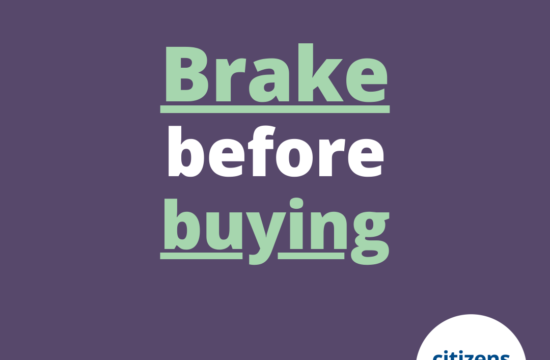 Consumer Awareness Campaign 2024 – Buying a Used Car
